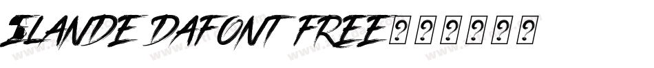 ELANDE DAFONT FREE字体转换